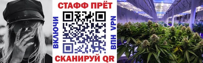 Бутират Кизел