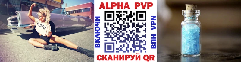 мориарти официальный сайт  Кизел  А ПВП СК  mega ТОР 
