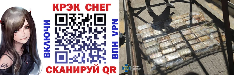 Cocaine Боливия  Кизел 
