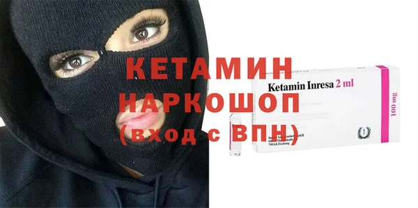 винт Верея