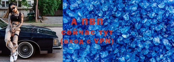 винт Верея