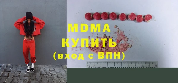 винт Верея