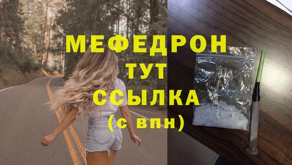 винт Верея