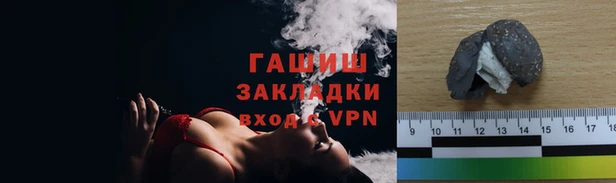 винт Верея