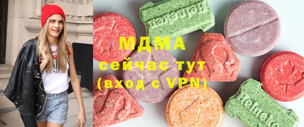 винт Верея