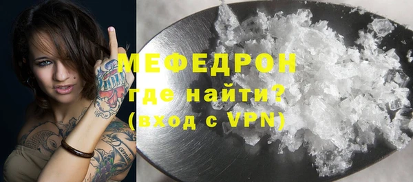 ПСИЛОЦИБИНОВЫЕ ГРИБЫ Верхний Тагил