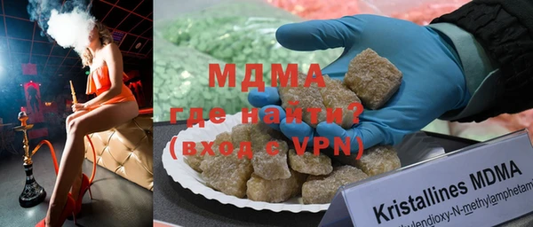 винт Верея