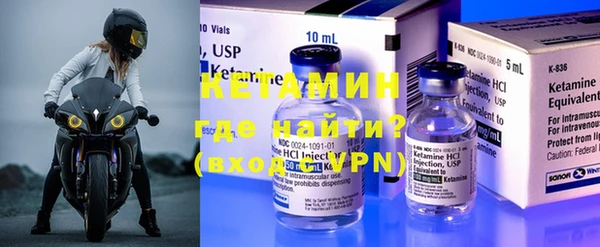 ПСИЛОЦИБИНОВЫЕ ГРИБЫ Верхний Тагил