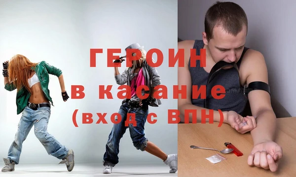 ПСИЛОЦИБИНОВЫЕ ГРИБЫ Верхний Тагил